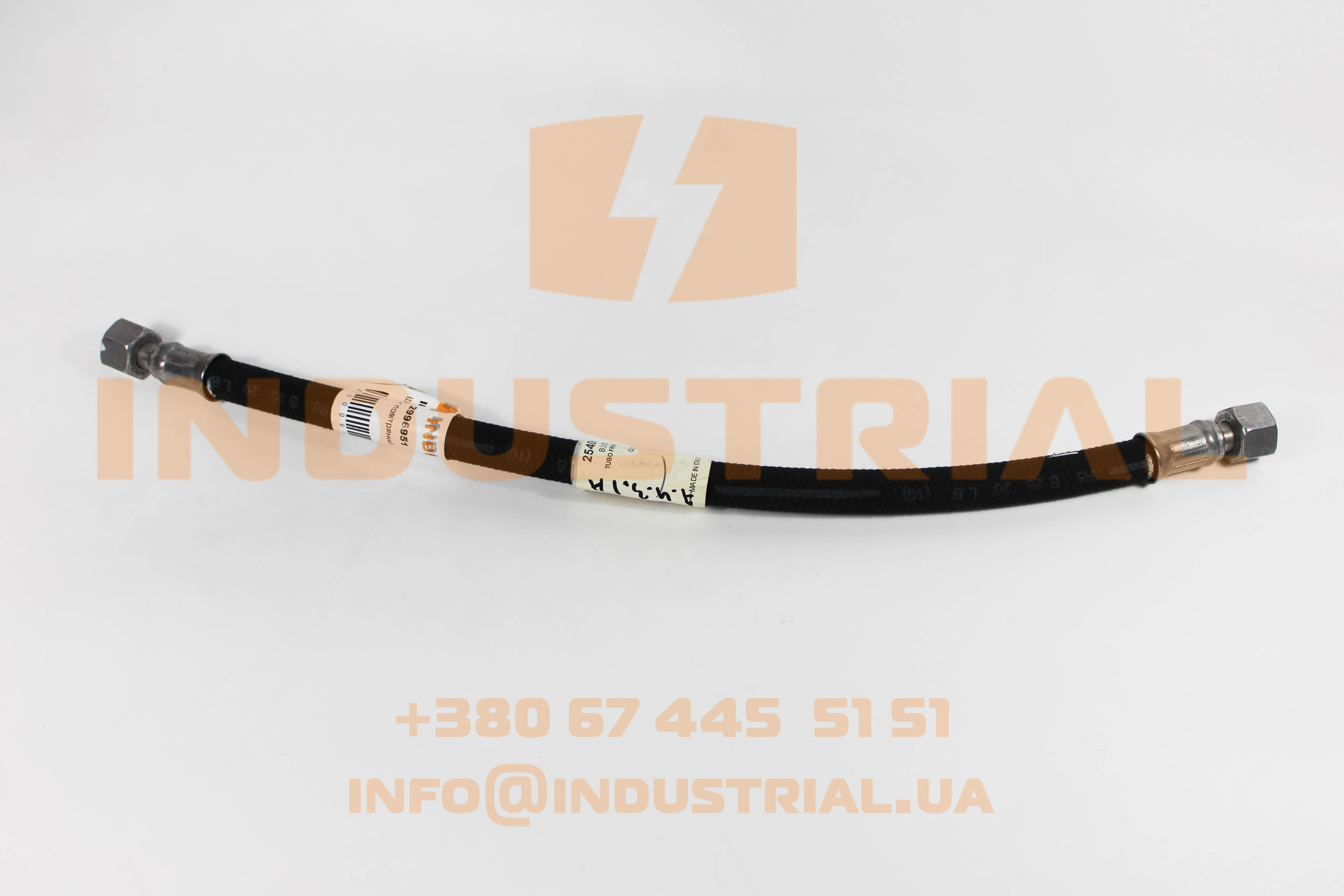 INC 2996951 INCAR